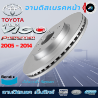 จานเบรค TOYOTA VIGO PRERUNNER 2WD,4WD จานดิสเบรค ล้อ หน้า โตโยต้า วีโก้ พรีรันเนอร์ [ปี 2005-2014] Bendix แท้100%