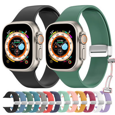 สายรัดซิลิโคนแม่เหล็กสำหรับนาฬิกา Apple อัลตร้า49มม. 45มม. 41มม. 44มม. 40มม. 42มม. 38มม. สร้อยข้อมือเข้ากันได้กับ I Watch Series 7 8 Se 6 5 3 (ไม่รวมนาฬิกา)