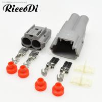 ✎ 1-20kits 2Pin 8mm Series Car Connector Heavy-duty Automobile Waterproof Connector High Current Plug Connector DJ7025B-7.8-11/21