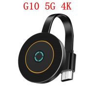 Tv Stick 1080P 4K Screen Mirror TV Dongle Wireless DLNA Display HDMI-Compatible Adapter Airplay Miracast For IOS Android