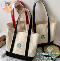 ?NEW กระเป๋าสตาร์บัค ถุงผ้าสตาร์บัคขนาด กระเป๋าผ้าสตาร์บัค กระเป๋าstarbucks กระเป๋าผ้า canvas กระเป๋าผ้าแคนวาส พร้อมส่งในไทย