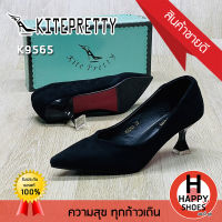 ?ส่งเร็ว?ส่งด่วน✨รองเท้าหุ้มส้นหญิง KITEPRETTY ส้น 2.5 นิ้ว รุ่น K9565 The charm is you สวย สวมใส่สบาย ทนทาน