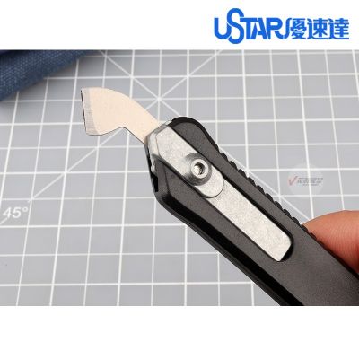 Ustar UA91909 Lastic Scriber Craft Tools Assembly Model Building Tools For dam Kits Assembly Model Tools For s Hooby DIY