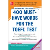 Best seller จาก 400 Must-Have Words for the TOEFL (Mcgraw-hill Education) (2nd) [Paperback] หนังสืออังกฤษมือ1(ใหม่)พร้อมส่ง