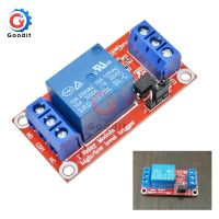 DC 5V 9V 12V 24V 1 Channel Relay Module With Optocoupler Shield Board High And Low Level Trigger Power Supply Module For Arduino Electrical Circuitry