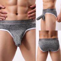 【hot】☃✚◑ Color Men Elephant Penis Briefs Mid Rise Soft