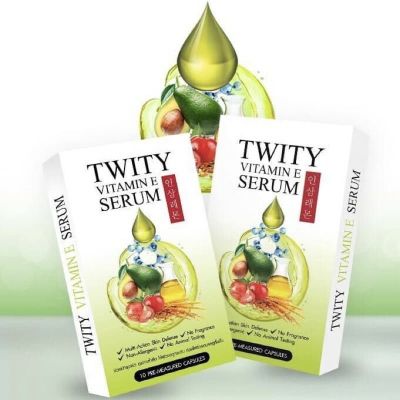 เซรั่มวิตามินอี TWITY Vitamin E ฟื้นฟูผิวเร่งด่วน Zneze