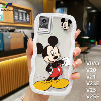 JieFie เคสโทรศัพท์การ์ตูน Mickey Mouse สำหรับ VIVO V20 / VIVO V23E / VIVO V21 / VIVO V25 / VIVO V25E แฟชั่นน่ารัก Minnie Mickey เคสคู่ฝ้าโปร่งแสง Soft TPU ฝาครอบโทรศัพท์ขอบคลื่น