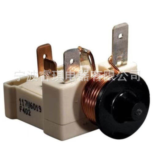 S-DFS Short Danfoss Re-Vertical Start Relay Thermal Overload Protector ...