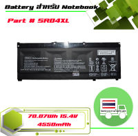 แบตเตอรี่ เอชพี - HP battery เกรด Original สำหรับรุ่น HP Omen 15-CE , 15-DC , Pavilion 15-CX , Part # SR04XL