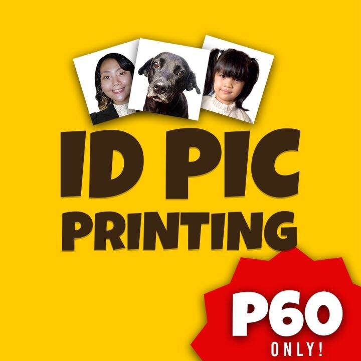 Id Picture 1x1 2x2 Passport Size Professional Satin Print 220gsm Rush Id Pic Lazada Ph 5179