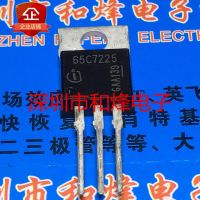 5PCS-10PCS IRF720  TO-220 400V 3.3A   New And Original On Stock