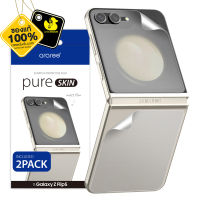 Araree Pure Skin Matt Film ฟิล์มกันรอยสำหรับ Samsung Galaxy Z Flip 5 (ฟิล์มกันรอยแบบด้าน)