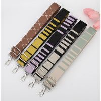 145cm Ethnic Style Bag Belt Handle Bag Strap For Women Removable DIY Shoulder Handbag Accessories Cross Messenger Bag Straps