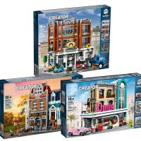 [LEGO] Assemble street view Europe bookstore nostalgic restaurant service station on the corner good intelligence building blocks toys gift furnishing articles