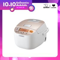 Zojirushi หม้อหุงข้าวอันดับ 1 ครองใจคนญี่ปุ่นนานกว่า 13 ปี ขนาด 0.5L รุ่น NL-BGQ05