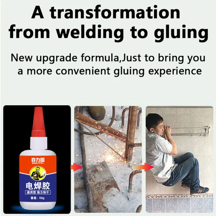 Metal Welding Glue 50g Waterproof Super Glue All Purpose