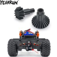 YEAHRUN 24T/12T Steel Alloy Helical Front Rear Axles Gear Kit for 1/18 RC Crawler Car TRX4M Upgrade Parts