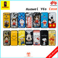 Huawei เคส Y6s Case Y6s Y6s case เคส หัวเว่ย เคสเคสลายการ์ตูน เคสกระจก เคส3D ปกป้องตัวเครื่อง เคสมีหลายแบบ หลายสไตล์