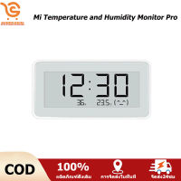 Mi Temperature and Humidity Monitor Pro นาฬิกาดิจิตอลวัดอุณหภูมิและความชื้น, จอ E-ink กว้างขนาด 3.7", เซ็นเซอร์วัดค่าได้อย่างรวดเร็ว