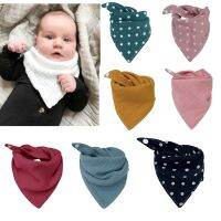 【CW】 Muslin Baby Boys Bibs Accessories Newborn Burp Bandana Cotton Soft Scarf Infant Saliva baby stuff