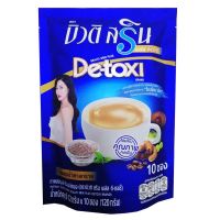 บิวติ สริน พลัส ดีทอซี่ (DETOX coffee) กาแฟแพนเค้ก 1 ถุง บรรจุ (10 ซอง x 12 กรัม) น้ำหนักสุทธิ 120 ก