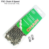 โซ่ FSC F90  9 SPEED แถมข้อต่อแบบปลดเร็ว