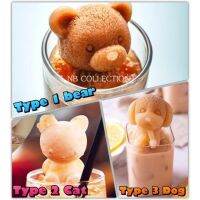 Animal Ice Block Silicone 5D บล็อกน้ำแข็งซิลิโคนแฟนซี 5 มิติ