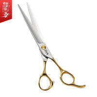 กรรไกรตัดขนสัตว์เลี้ยงแบบมืออาชีพด้ามทองกรรไกรตัดตรง Bichon Frise Grooming ist Special Trimming Shears