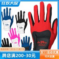 ② ถุงมือกอล์ฟ Fit39ญี่ปุ่นแท้สำหรับผู้ชายและผู้หญิงที่มีถุงมือยางยืดแบบยืดไสลด์ล้างทำความสะอาดได้ Magic Telescopic