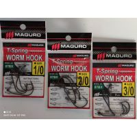 ตะขอสปริง Maguro Brand Worm hook