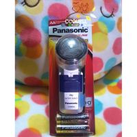 ?ส่งฟรี ที่โกนหนวดไฟฟ้า PANASONIC แถมถ่านจำนวน 2 ก้อน ของแท้ %