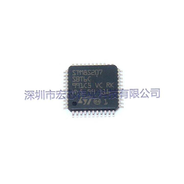 stm8s207sbt6c-lqfp-44-microcontroller-chip-patch-integrated-ic-original-spot