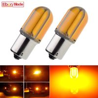 2Pcs รถ1156 BA15S P21W BAU15S PY21W ไฟ LED หลอดไฟ Amber สีเหลืองสีส้มซิลิโคนไฟเลี้ยวหลอดไฟอัตโนมัติ12V