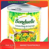 บอนดูเอลถั่วและเบบี้แครอท 400 กรัม/Bonduelle Peas &amp; Baby Carrot 400g(แพ็ค2) พร้อมส่ง