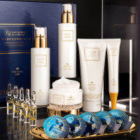 Horec Caviar Bosin Rejuvenating Beauty Salon 15 piece【130ml+130ml+100g+20g+50g+2mlx5支+3.2g】 skin care set