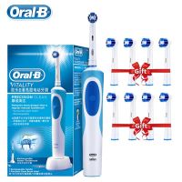 hot【DT】 Oral B Electric Toothbrush Adult Rotation Teeth Charging Whiten With Heads