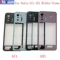 แชสซีกลางกรอบกลางปลอกหุ้มโทรศัพท์ G11เคสสำหรับโนเกีย G21ชิ้นส่วนซ่อมกรอบสำรองตรงกลาง