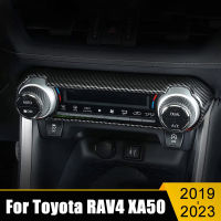 AFor โตโยต้า RAV4 XA50 2019 2020 2021 2022 2023 RAV 4รถเครื่องปรับอากาศลูกบิดแผงควบคุมพัดลมความเร็วปุ่มปก AccessoriesM