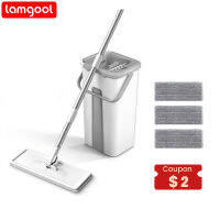 Lamgool Flat Squeeze Mop With Bucket Hand Free Wringing Floor Cleaning Mop Microfiber Mop Pads เครื่องมือทำความสะอาดแบบเปียกหรือแห้ง