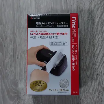 Electric knife sharpener Kyocera for ceramic knives DS-50 EXP for sale