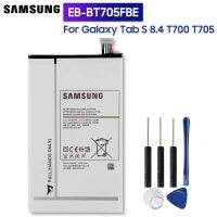 EB-BT705FBC EB-BT705FBE อะไหล่สำหรับกาแลคซี่แท๊ป S 8.4 T705 T700 4900MAh