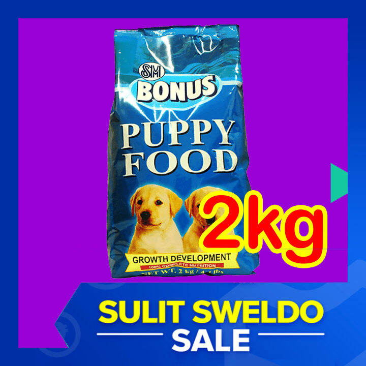 2kg SM Bonus Dry DOG FOOD FOR PUPPY Food Dogfood Biscuits Treats Snacks