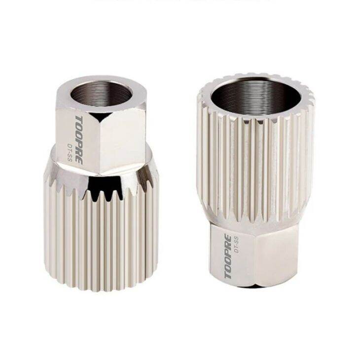 Hand Tools Bicycle Hubs Rear Locking Ring Nut Removal Installation Dt
