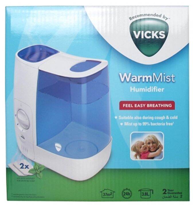 Vicks Air Humidifier with Hot Steam VH845E2 Lazada Singapore