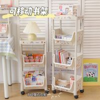[COD] Movable bookshelf with wheels floor simple trolley shelf home childrens next to multi-layer storage bookcase