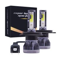 2Pc H4 9003 HB2 LED Headlight Conversion Kit COB Hi/Lo Beam Bulbs 120W 26000LM High Power 6000K White light Bulbs  LEDs  HIDs