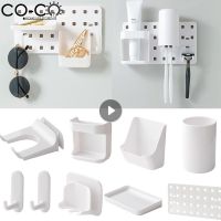 【CC】 Self-adhesive Storage Rack Hole Board Wall Shelf Hooks Room Organization Wall-Mounted Partition Organizer