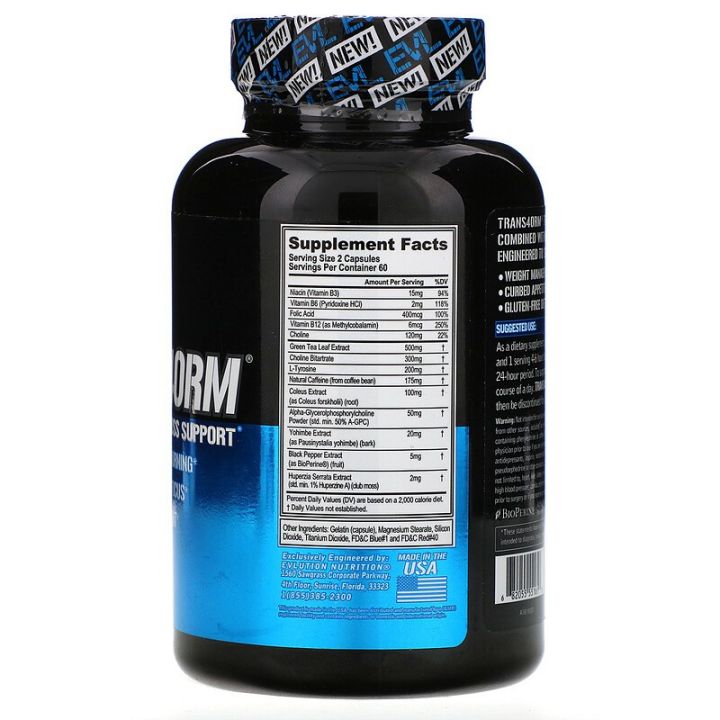 evl-trans4orm-120เม็ด-60serving-แฟตเบิร์น-ใหม่ล่าสุด