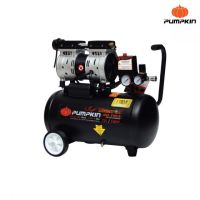 Pro +++ PUMPKIN ปั๊มลมไม่ใช้น้ำมัน ยี่ห้อ พัมคิน รุ่น Megaton ขนาด 25 ลิตร / Pumpkin Megaton Oil Free Air Compressor 25 L. ราคาดี ปั้ ม ลม ถัง ลม ปั๊ม ลม ไฟฟ้า เครื่อง ปั๊ม ลม